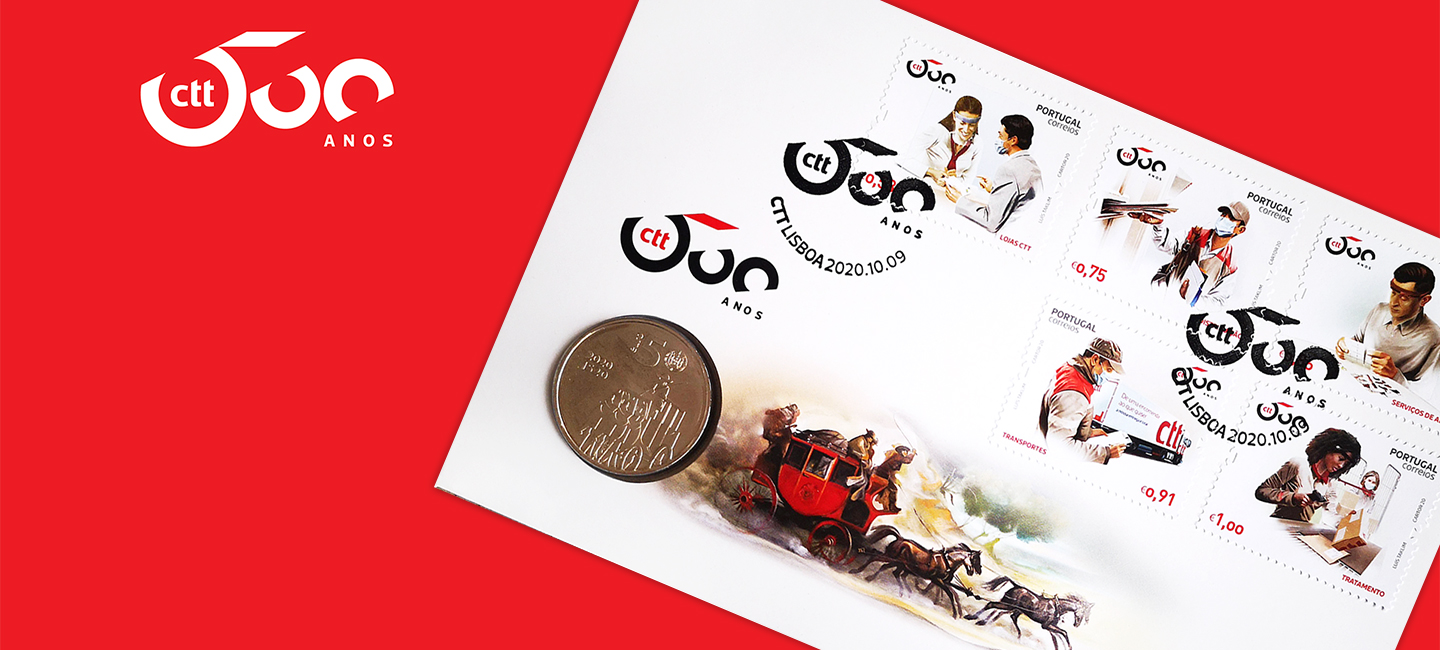 Moeda comemorativa dos 500 anos do Correio em Portugal.